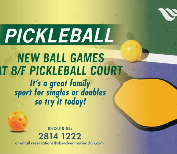 New Pickleball Court at 8/F Activity Park
