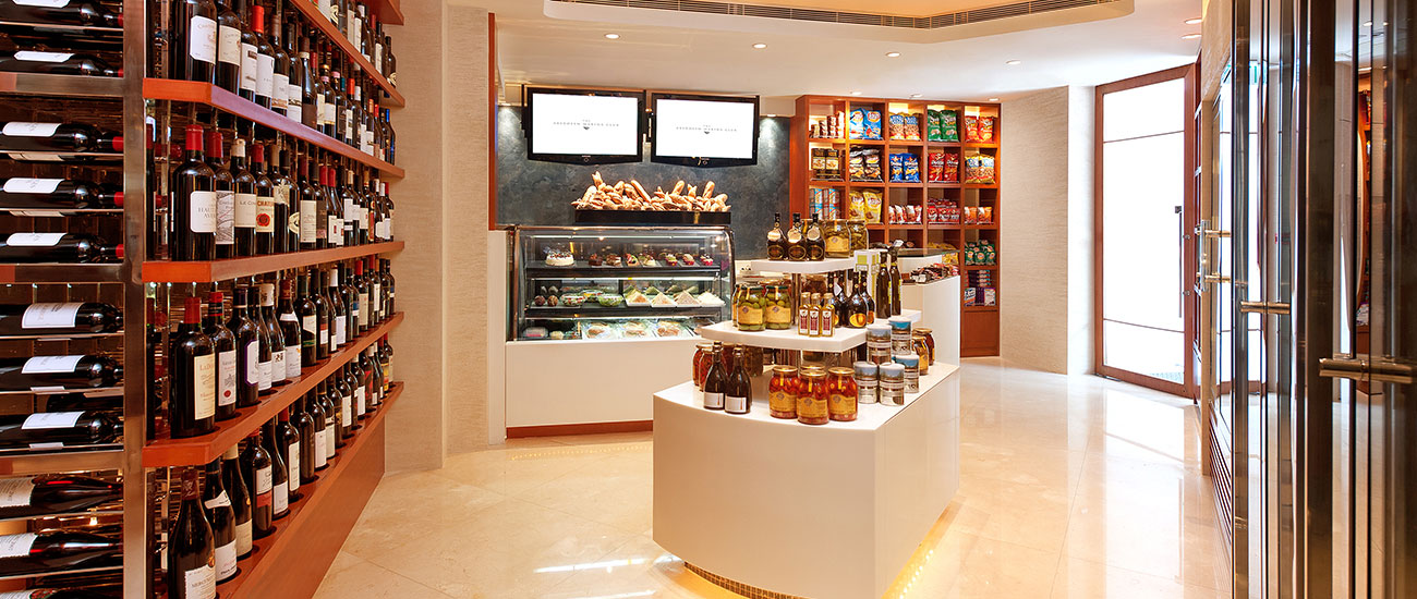 The Aberdeen Marina Club